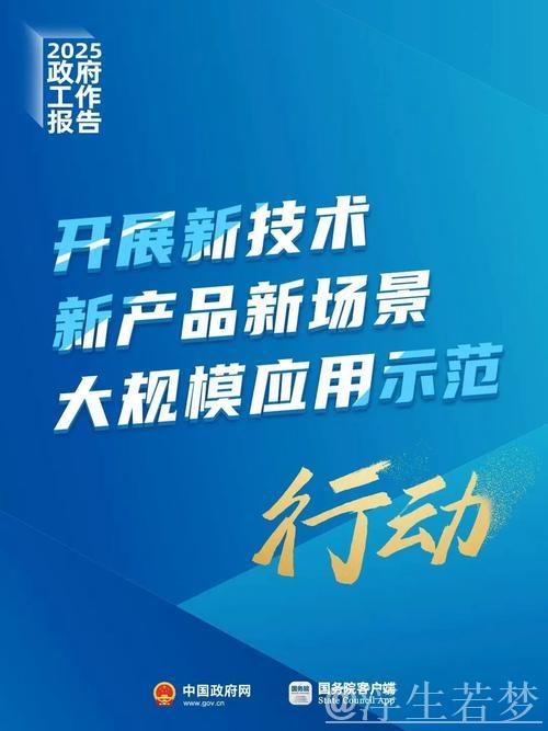 将提振消费与惠民生结合起来 将提振消费与惠民生结合起来
