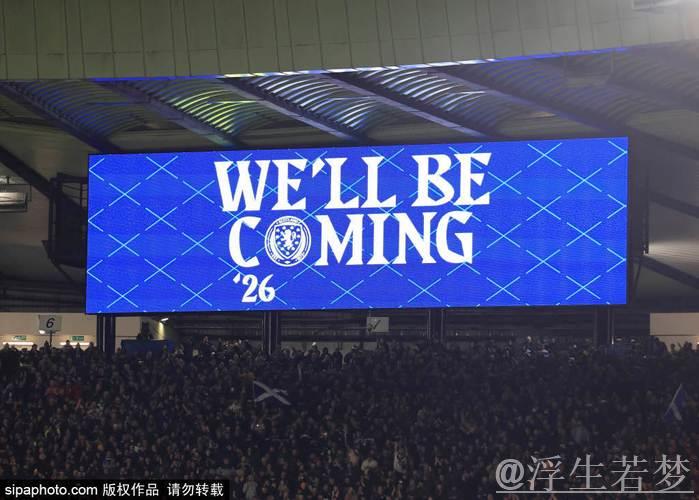 史无前例!2026世界杯门票按“热度”收费,欧洲球迷集体破防 史无前例!2026世界杯门票按“热度”收费,欧洲球迷集体破防