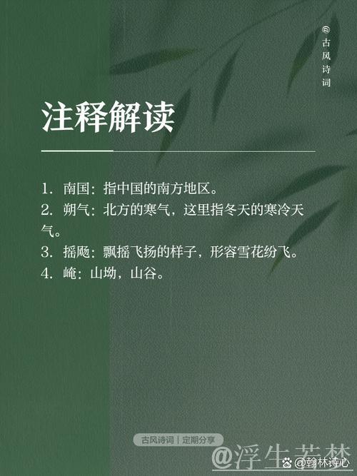 一雪发文：无论胜负，这场比赛注定载入经典！