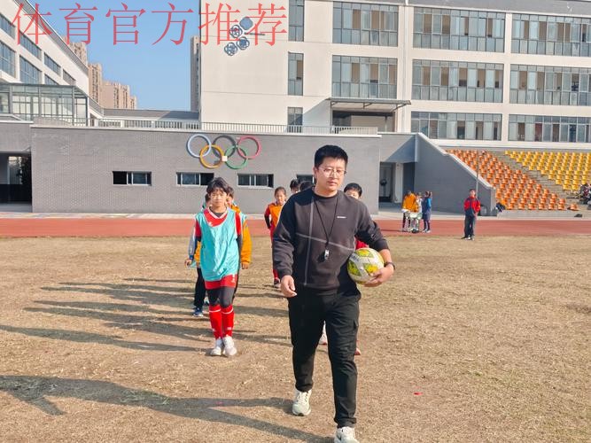 2021“亚足联女足日”女孩足球节在香山实验小学举行